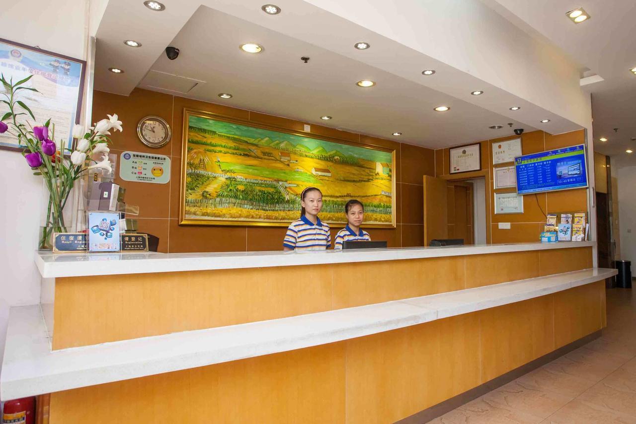 7天连锁酒店东莞厚街会展中心店 东观 外观 照片